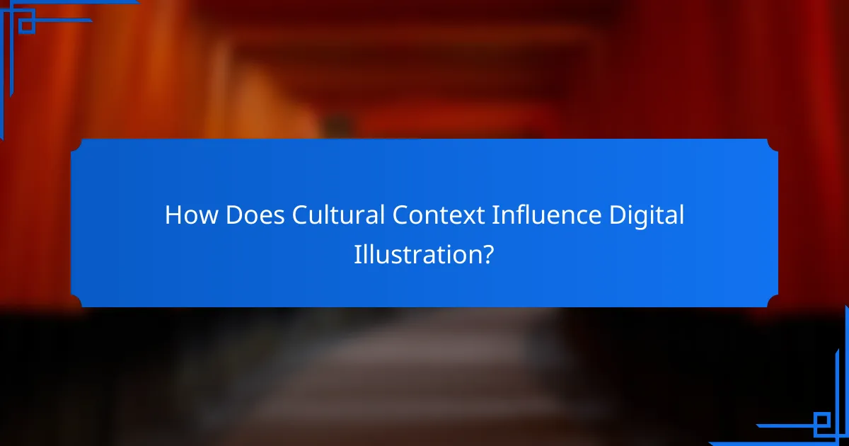 How Does Cultural Context Influence Digital Illustration?